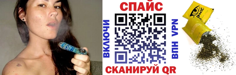 закладка  Щёкино  БУТИРАТ бутандиол 