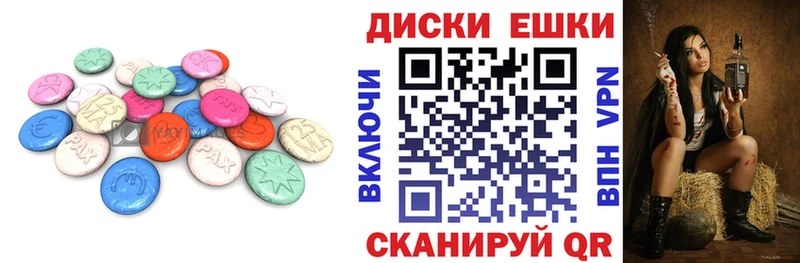 Ecstasy бентли  купить   Щёкино 