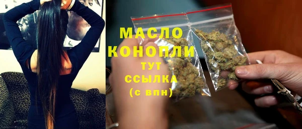прущий лед Вязники