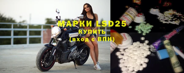 прущий лед Вязники