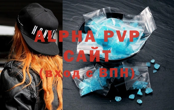 прущий лед Вязники