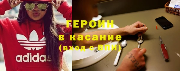 прущий лед Вязники