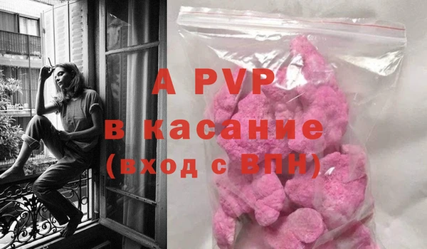 прущий лед Вязники