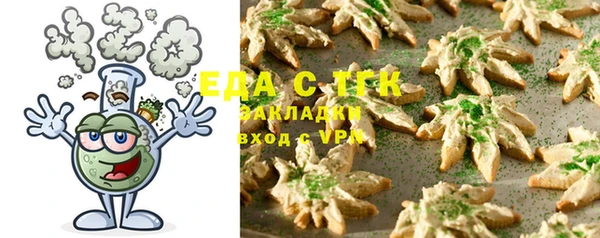 mdma Вяземский