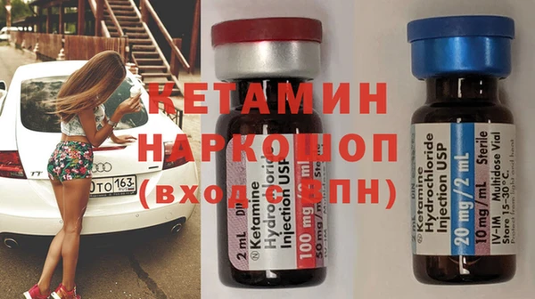 герыч Вязьма