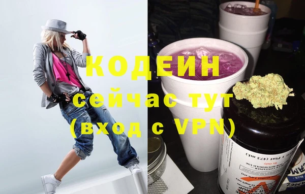 прущий лед Вязники
