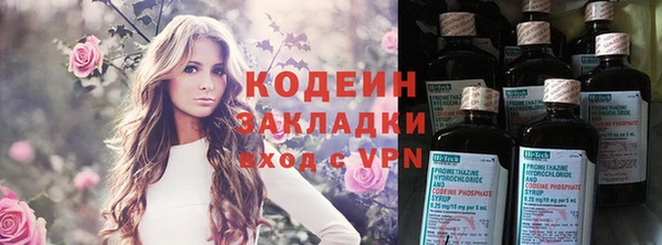 прущий лед Вязники