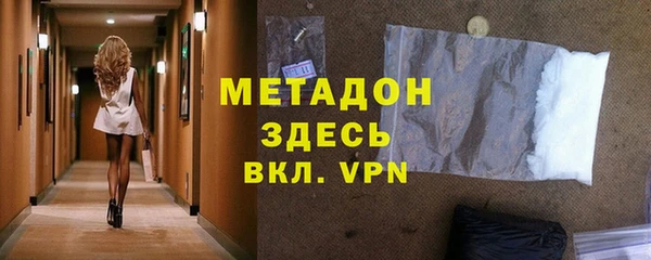 прущий лед Вязники