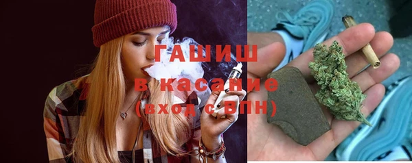 герыч Вязьма