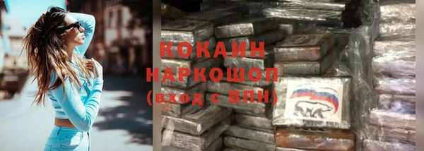 mdma Вяземский
