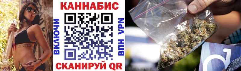 Канабис ГИДРОПОН  OMG tor  Щёкино 